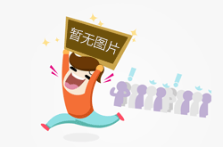 <b>模块化侧键+8K回报率！英菲克IN10：百元价位挑战千元性能</b>
